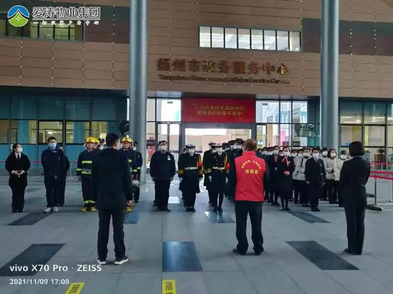 微信图片_20211116103211